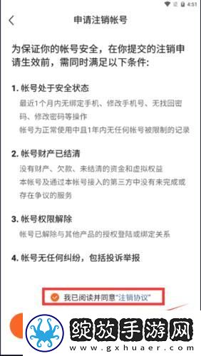 一个人偷看的b站在线看免费版234下载-一个人偷看的b站在线看免费版234下载