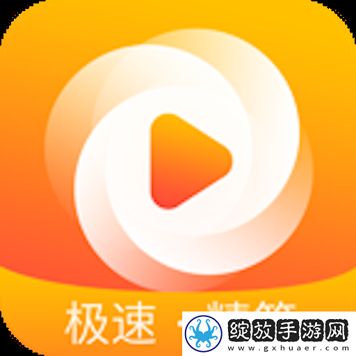 日韩加勒比精品一区下载-日韩加勒比精品一区下载