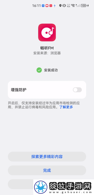 7x7x7x7任意槽ci2023进口视频下载-7x7x7x7任意槽ci2023进口视频下载