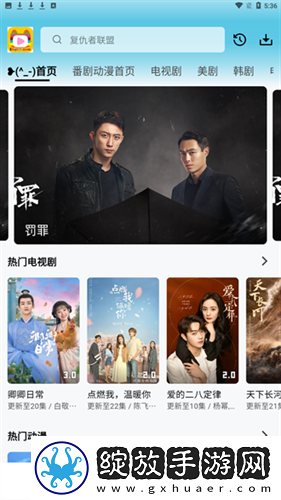 老阿姨才是最有味的下载-老阿姨才是最有味的下载