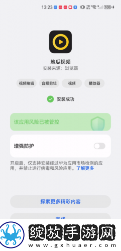 17网站免费在线看网页在线看网页版网页下载-17网站免费在线看网页在线看网页版网页下载