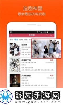 操久久情操情免费完整中文版下载-操久久情操情免费完整中文版下载