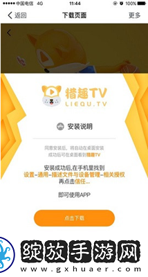 久爱草天堂精品综合视频免费完整下载-久爱草天堂精品综合视频免费完整下载