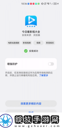 思思精品干下载-思思精品干下载