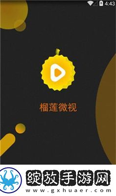善良小姨韩国电视剧在线观看下载-善良小姨韩国电视剧在线观看下载