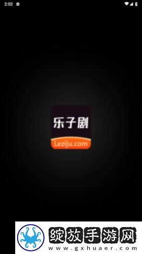 法国空姐4完整免费法剧星辰影院下载-法国空姐4完整免费法剧星辰影院下载