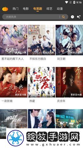 x姓女rapperwhoknows下载-x姓女rapperwhoknows下载