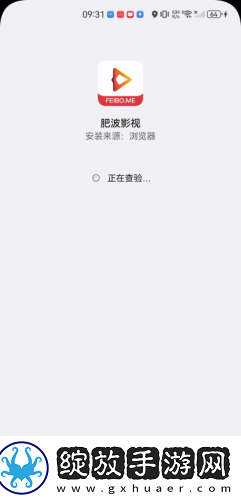 phoenixmarie后门下载-phoenixmarie后门下载