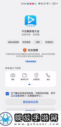 思思精品干下载-思思精品干下载