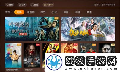 uukk456com直接进入下载-uukk456com直接进入下载