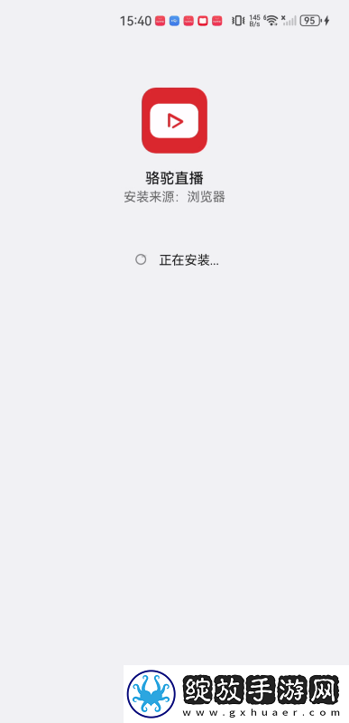 秦齐林洁免费阅读笔趣阁无弹窗下载-秦齐林洁免费阅读笔趣阁无弹窗下载
