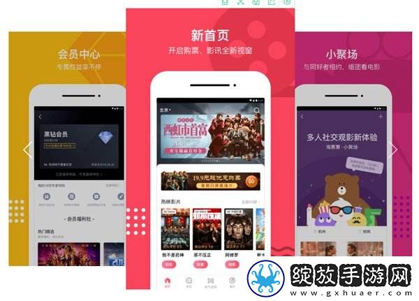 波兰8小时大赛比赛实况拍摄在线下载-波兰8小时大赛比赛实况拍摄在线下载