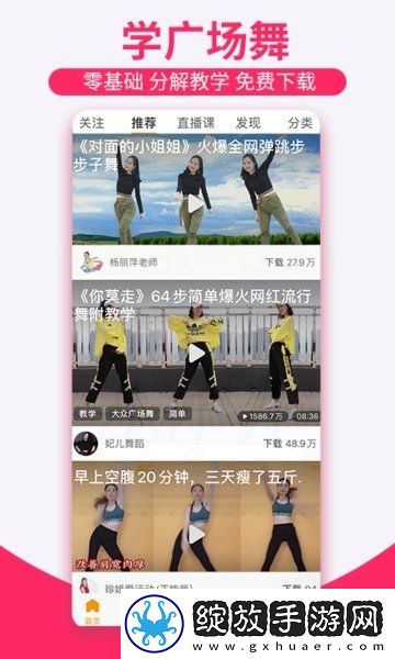 大成桔色官网下载-大成桔色官网下载
