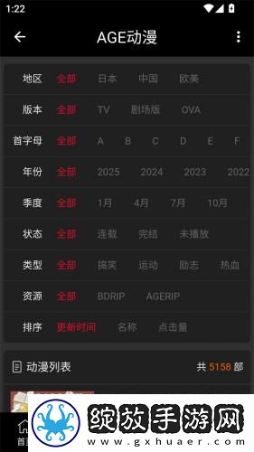 成年人成年人成年人夜下载-成年人成年人成年人夜下载