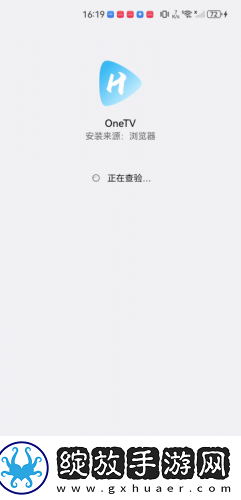 日产高端精品高清砖码下载-日产高端精品高清砖码下载