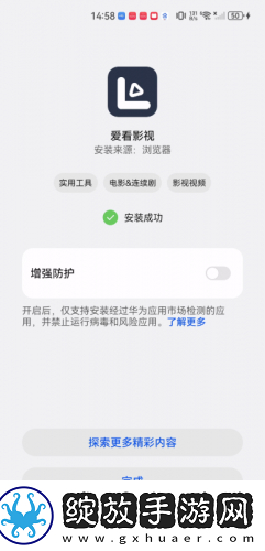 日本亚州欧州高青一区天堂下载-日本亚州欧州高青一区天堂下载