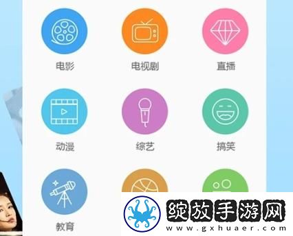 啦啦啦啦高清在线观看www免费w下载-啦啦啦啦高清在线观看www免费w下载