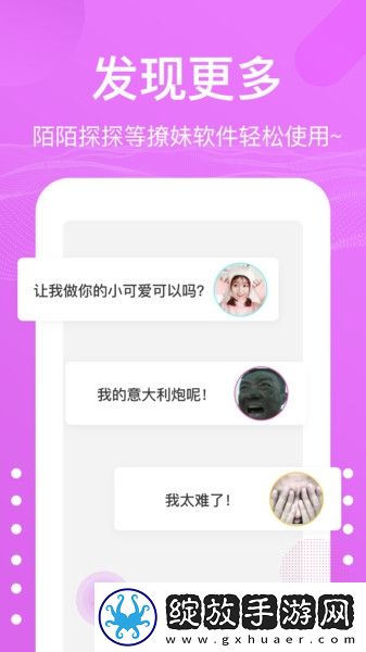 18年必看生活大片下载-18年必看生活大片下载