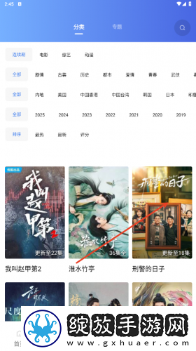 一级毛一二三极undefinedundefined下载-一级毛一二三极undefinedundefined下载