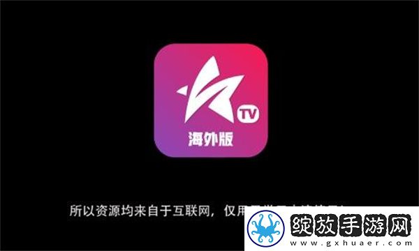 国色芳华一线二线三线免费观看下载-国色芳华一线二线三线免费观看下载
