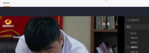 中文区二区三区四区下载-中文区二区三区四区下载