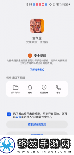 庥豆传剧原创在线看视频完整下载-庥豆传剧原创在线看视频完整下载