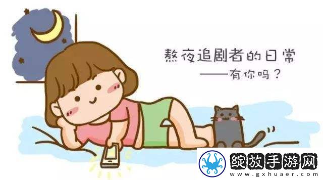 糖心logo欲梦子入口观看下载-糖心logo欲梦子入口观看下载