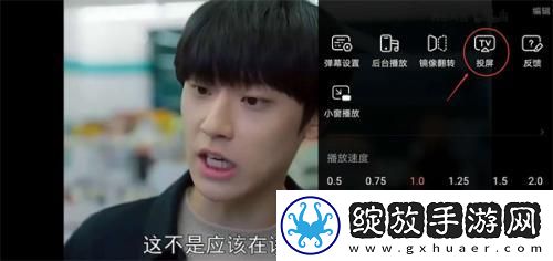 久久藻久久干婷婷草在线观看免费下载-久久藻久久干婷婷草在线观看免费下载