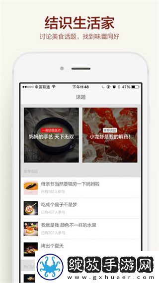 糖心logo欲梦子入口观看下载-糖心logo欲梦子入口观看下载