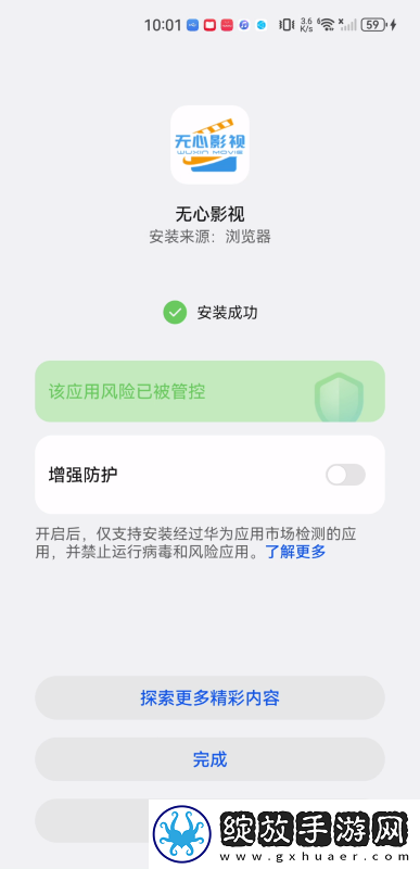 越南phim21下载-越南phim21下载