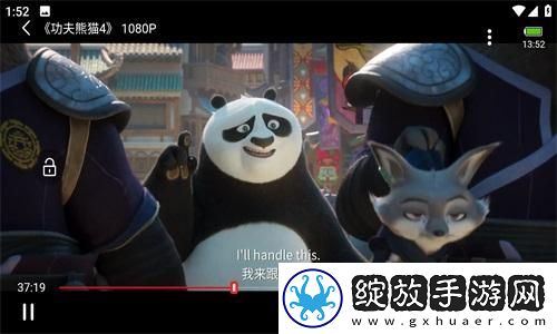怎么暗示儿子上自己下载-怎么暗示儿子上自己下载