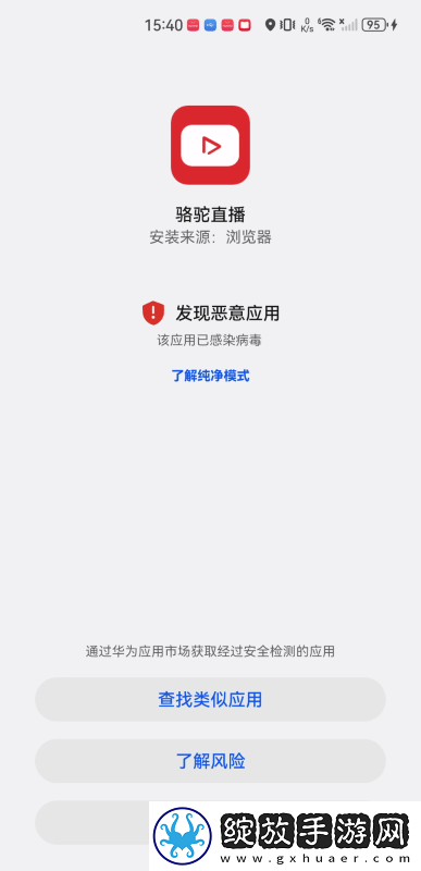 秦齐林洁免费阅读笔趣阁无弹窗下载-秦齐林洁免费阅读笔趣阁无弹窗下载