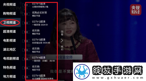 午夜豆瓣达达兔视频下载-午夜豆瓣达达兔视频下载