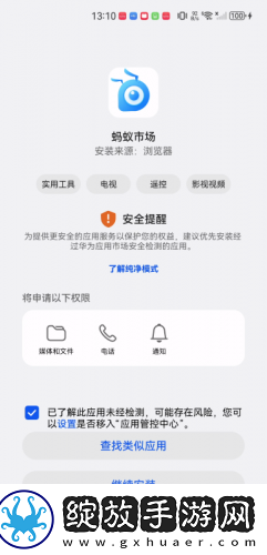 第15章吴妈与干**齐飞免费阅读下载-第15章吴妈与干**齐飞免费阅读下载