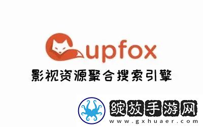 濮阳魏指工贸有限公司人人九九黑白b下载-濮阳魏指工贸有限公司人人九九黑白b下载