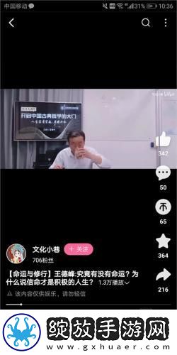 精品免费产品日亚韩二区精品下载-精品免费产品日亚韩二区精品下载