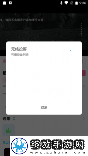 日韩一三固产品无人区下载-日韩一三固产品无人区下载