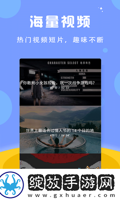 我的好妈妈电影免费观看完整版国语版下载-我的好妈妈电影免费观看完整版国语版下载
