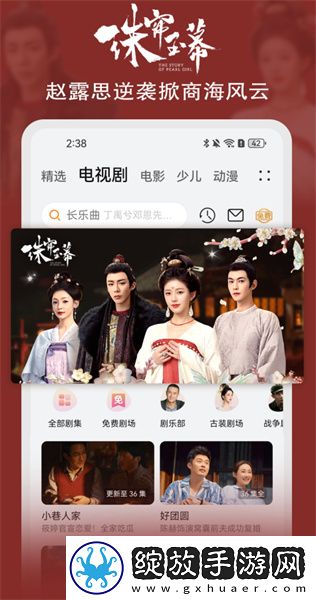 美女屁部不留内裤图片正面下载-美女屁部不留内裤图片正面下载