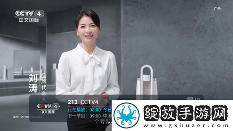 老师把自己身体当做奖励给全班学生下载-老师把自己身体当做奖励给全班学生下载