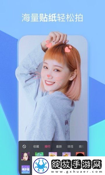 鸭子a