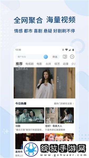 免费无人区一区老下载-免费无人区一区老下载
