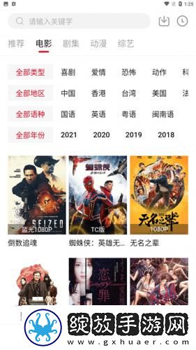 怎么暗示儿子上自己下载-怎么暗示儿子上自己下载