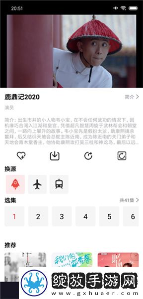 phoenixmarie后门下载-phoenixmarie后门下载