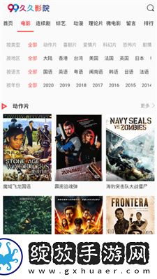 c哭白丝数学课代表下载-c哭白丝数学课代表下载