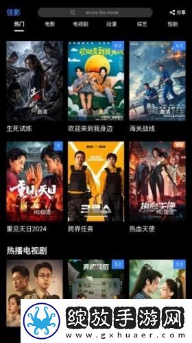 免费无人区产品免费在线看下载-免费无人区产品免费在线看下载