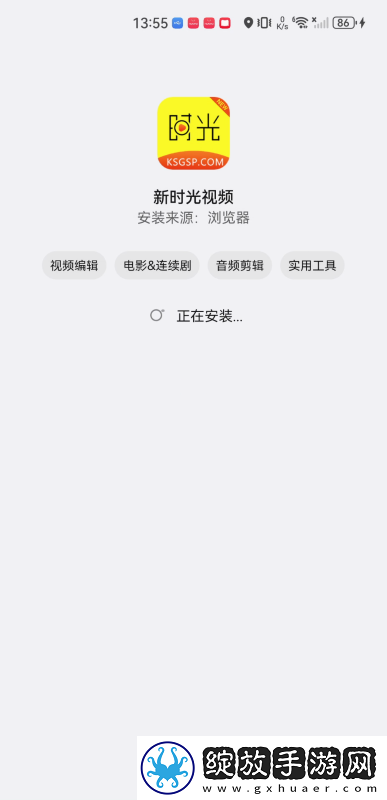 74骑士电影网2023免费吉吉下载-74骑士电影网2023免费吉吉下载