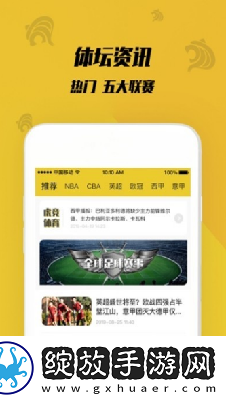 哥哥帮妹妹通下水管道下载-哥哥帮妹妹通下水管道下载