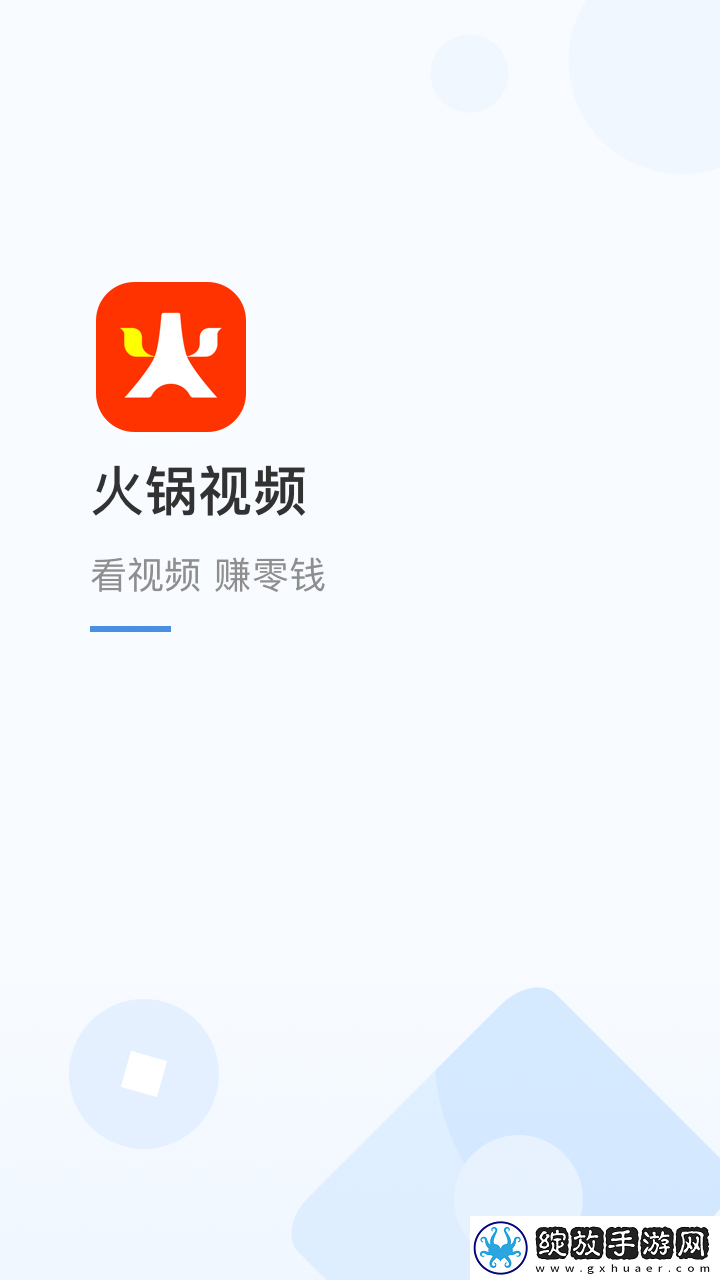 精品精品产品精品下载-精品精品产品精品下载