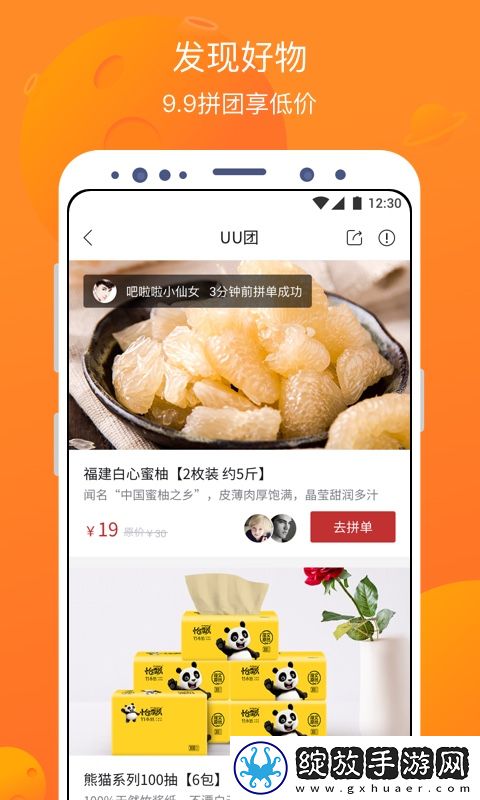波兰8小时大赛比赛实况拍摄在线下载-波兰8小时大赛比赛实况拍摄在线下载